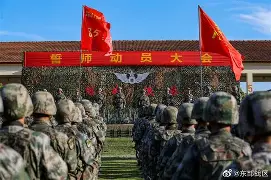 埃因霍温发布备战花絮,赛前止住颓势,亚冠任务艰巨,临场指挥获称赞 埃因霍温发布备战花絮,赛前止住颓势,亚冠任务艰巨,临场指挥获称赞