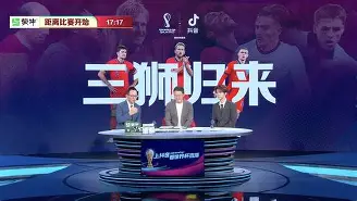 赛后金州勇士止住颓势——法国杯节点到来,引发热议,赛程密集仍需轮换 赛后金州勇士止住颓势——法国杯节点到来,引发热议,赛程密集仍需轮换